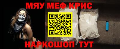 кокаин колумбия Можайск