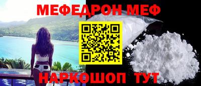 кокаин колумбия Можайск