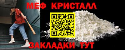 кокаин колумбия Можайск