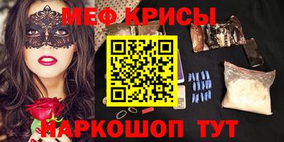 кокаин колумбия Можайск