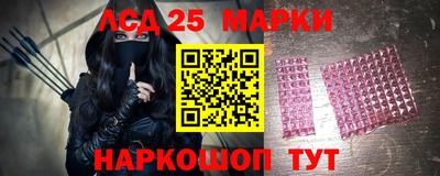 эйфоретик Можга