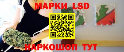 эйфоретик Можга