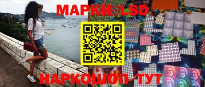 эйфоретик Можга