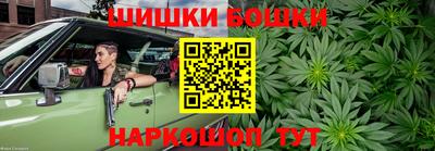 эйфоретик Можга
