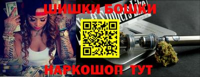 кокаин колумбия Можайск