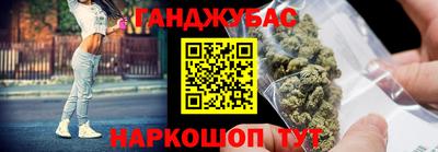 эйфоретик Можга