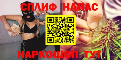 эйфоретик Можга
