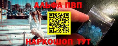 кокаин колумбия Можайск