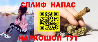 наркотики Моздок