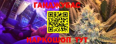 кокаин колумбия Можайск