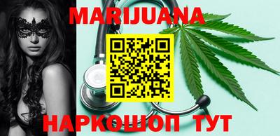 кокаин колумбия Можайск