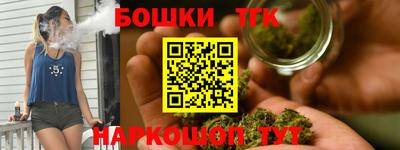 кокаин колумбия Можайск