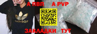 эйфоретик Можга