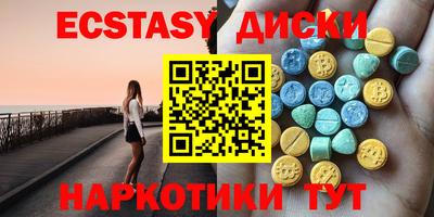 кокаин колумбия Можайск