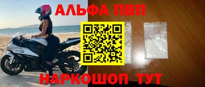 эйфоретик Можга