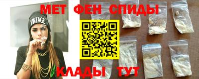 кокаин колумбия Можайск