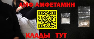 кокаин колумбия Можайск