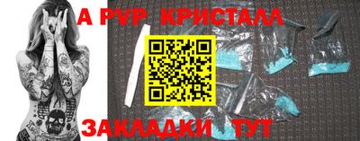 кокаин колумбия Можайск