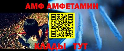 кокаин колумбия Можайск