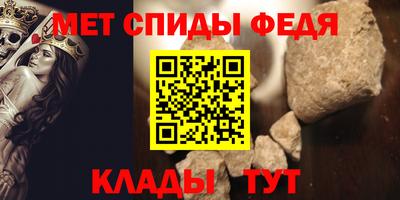 наркотики Моздок