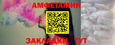 эйфоретик Можга