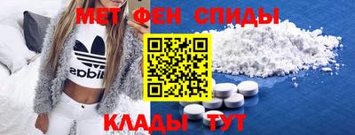 кокаин колумбия Можайск