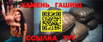 наркотики Моздок