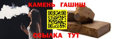 наркотики Моздок