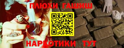 эйфоретик Можга