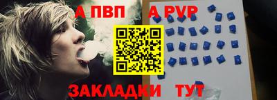 наркотики Моздок