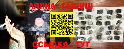 эйфоретик Можга