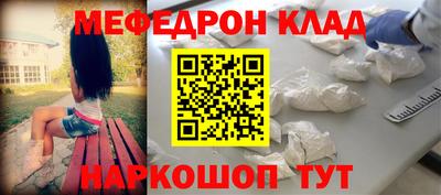 эйфоретик Можга