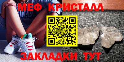 кокаин колумбия Можайск