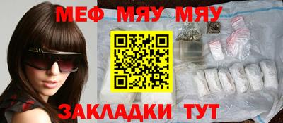 эйфоретик Можга