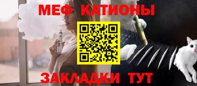 эйфоретик Можга